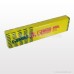 ลวดเชื่อมไฟฟ้าสแตนเลส GEMINI 308L-16 3.2 mm ลวดเชื่อมไฟฟ้าสแตนเลส GEMINI 308L-16 3.2 mm